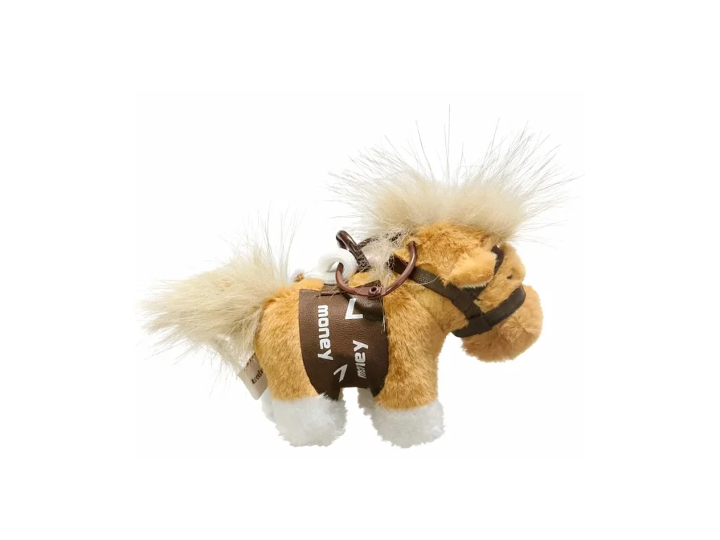Custom Horse Plush Keychain Example